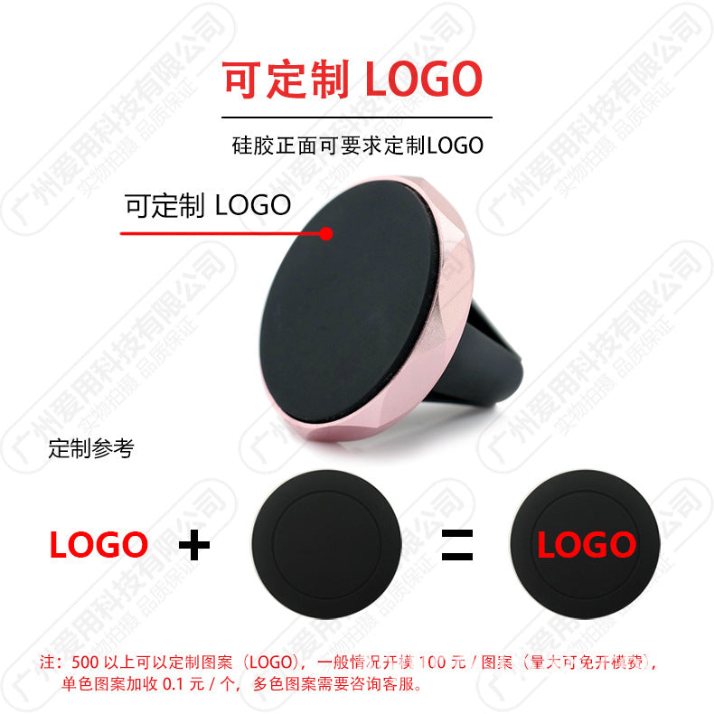 Car A1 magnet air outlet bracket Diamond metal frame magnetic mobile phone bracket Magnetic air conditioning port bracket